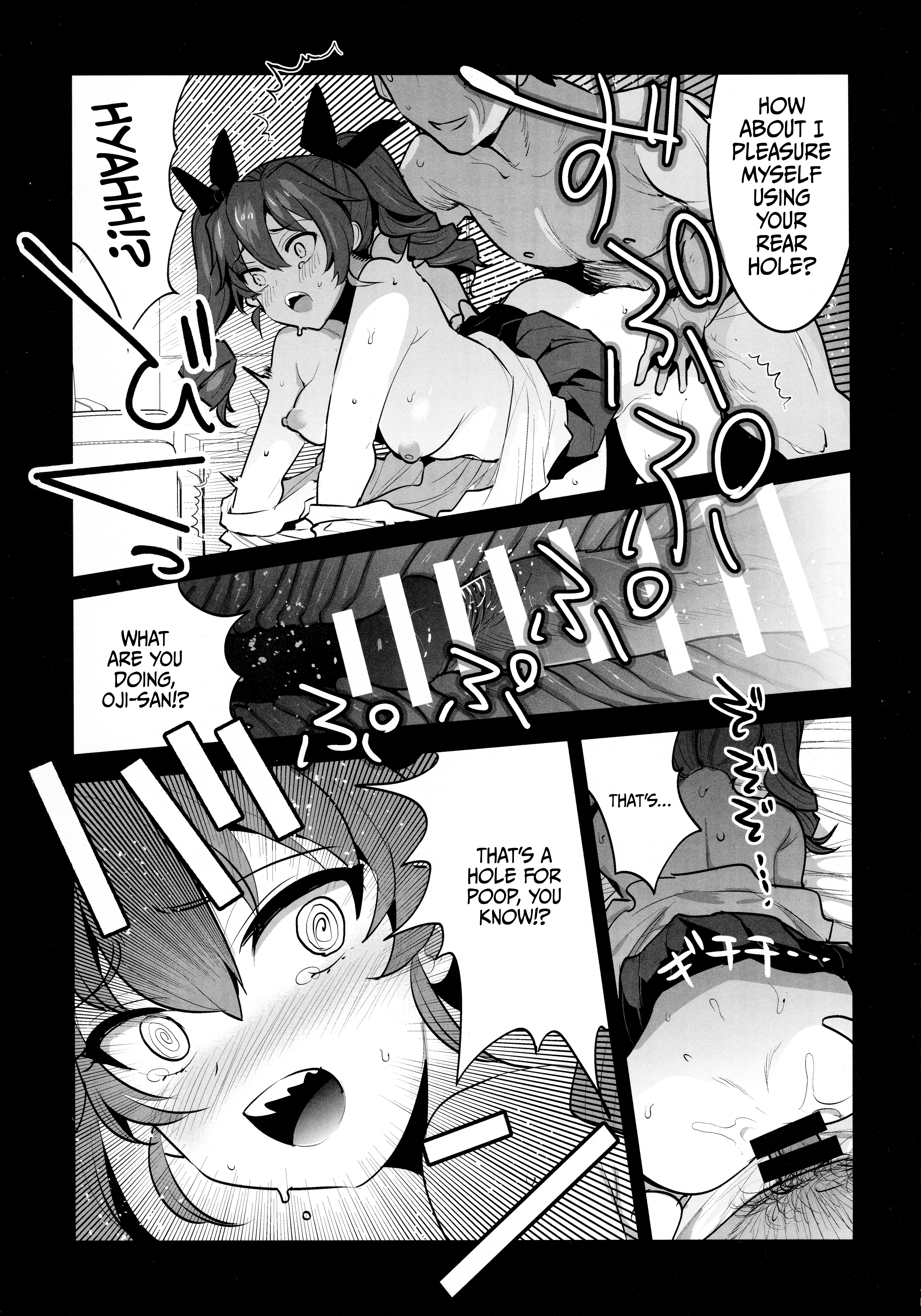 Hentai Manga Comic-I Told You We Could Do It Only Once!-Read-16